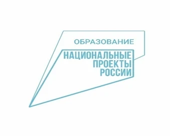 Студент техникума из Арзамаса победил в финале Всероссийского чемпионата профессионального мастерства «Профессионалы»